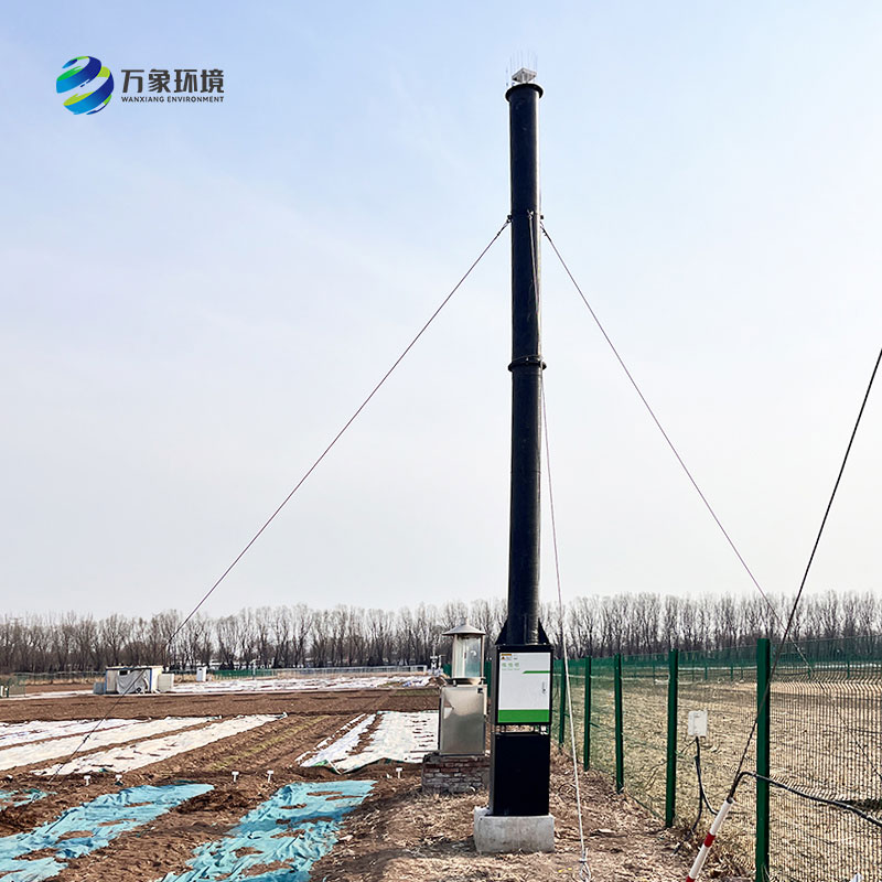 廊坊市中国农业科学院廊坊科研中试基地